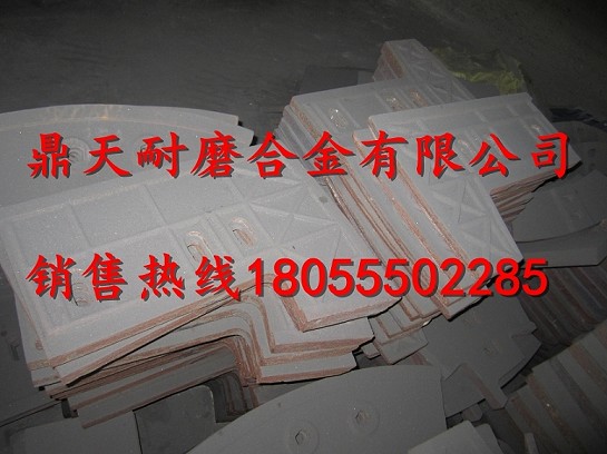 仕高瑪3方強(qiáng)制式攪拌機(jī)端襯板、中葉片、側(cè)拌葉廠家直銷