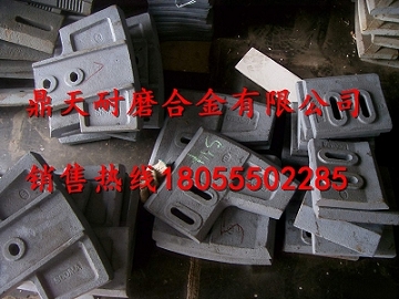 仕高瑪120站攪拌主機(jī)中拌葉、側(cè)葉片、攪拌臂供貨商