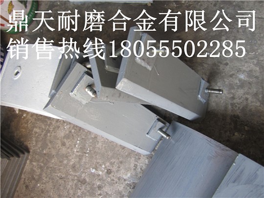 三一重工1000攪拌機(jī)底襯板、攪拌葉片、攪拌臂熱賣中