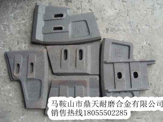 三一重工4000砼攪拌機襯板、中拌葉片、側(cè)刮刀質(zhì)優(yōu)價廉