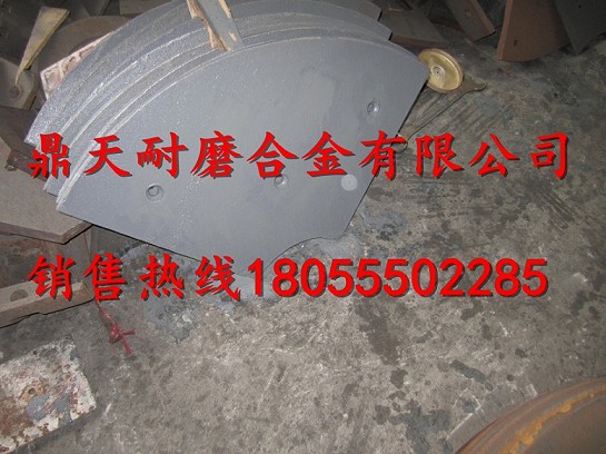 三一重工3方攪拌主機中葉片、側(cè)葉片、兩端襯板價格優(yōu)惠