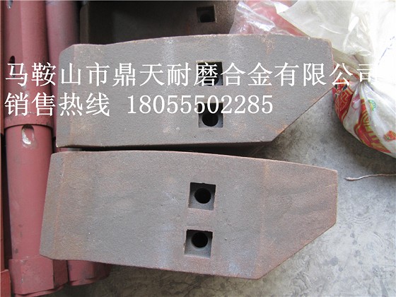 南方路機(jī)1000攪拌主機(jī)底襯板、攪拌葉片、攪拌臂安裝維修