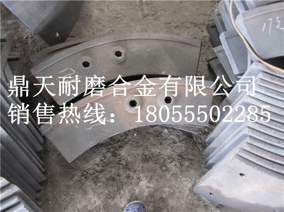 南方路機(jī)3000強(qiáng)制式攪拌機(jī)耐磨襯板、攪拌葉片、攪拌臂廠家熱銷