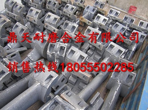 中聯(lián)重科4000混凝土攪拌機(jī)高鉻襯板、耐磨葉片、攪拌臂生產(chǎn)廠家