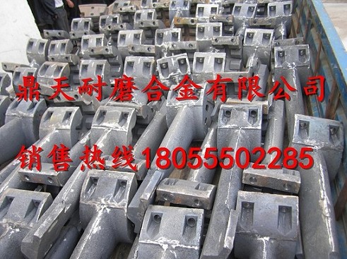 中聯(lián)重科2方攪拌站中拌葉、側(cè)葉片、攪拌臂廠家報(bào)價(jià)