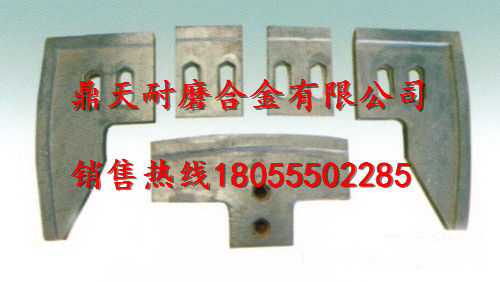 仕高瑪1500混凝土攪拌機(jī)口襯板、中葉片、側(cè)拌葉供應(yīng)商