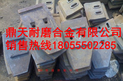 山東建友JS750雙臥軸攪拌機(jī)耐磨襯板、攪拌葉片、攪拌臂熱銷中