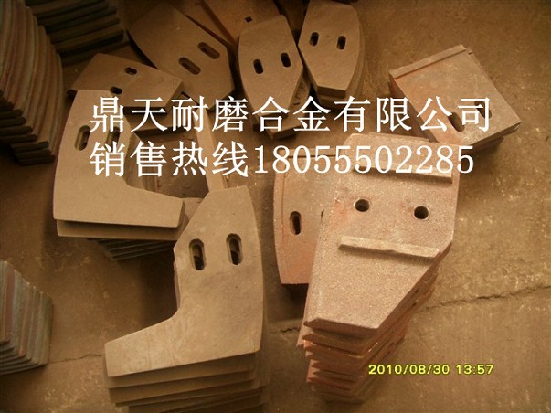 山東建友JS1000強(qiáng)制式攪拌機(jī)端襯板、中葉片、側(cè)拌葉供貨商