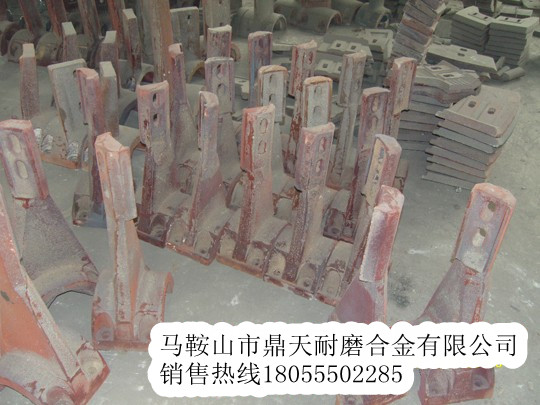 山東建友1500砼攪拌機(jī)端襯板、中葉片、側(cè)拌葉安裝維修