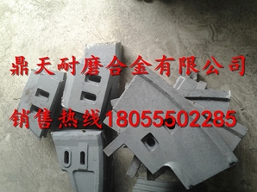 山東建友2000水泥攪拌機(jī)襯板、中拌葉片、側(cè)刮刀現(xiàn)貨供應(yīng)