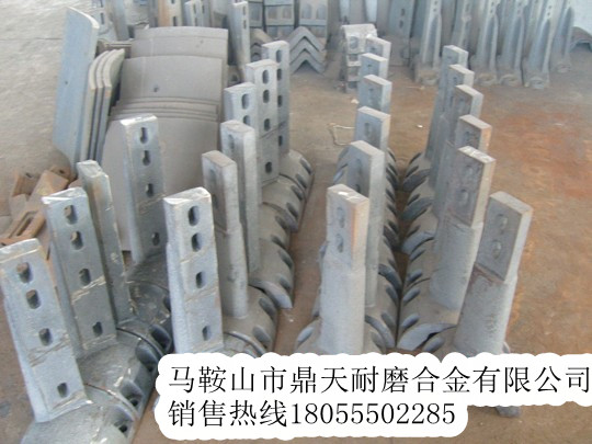 山東建機(jī)1000攪拌主機(jī)側(cè)襯板、側(cè)刮刀、側(cè)下刮刀批發(fā)價(jià)