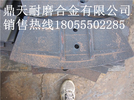 山東圓友3000攪拌機端襯板、中葉片、側(cè)拌葉質(zhì)優(yōu)價廉