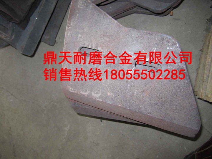 南通通球500混凝土攪拌機(jī)中拌葉、側(cè)葉片、攪拌臂供貨商