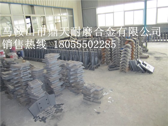 阜新恒泰2方強(qiáng)制式攪拌機(jī)弧襯板、中刮刀、側(cè)刮刀安裝維修