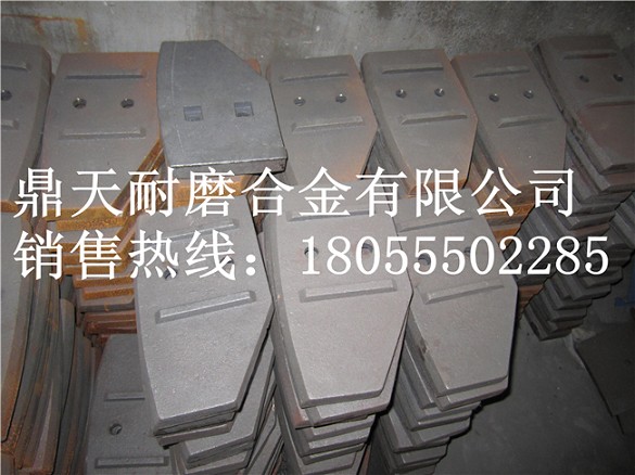 靖江雙雄750雙臥軸攪拌機中葉片、側(cè)葉片、兩端襯板生產(chǎn)廠家