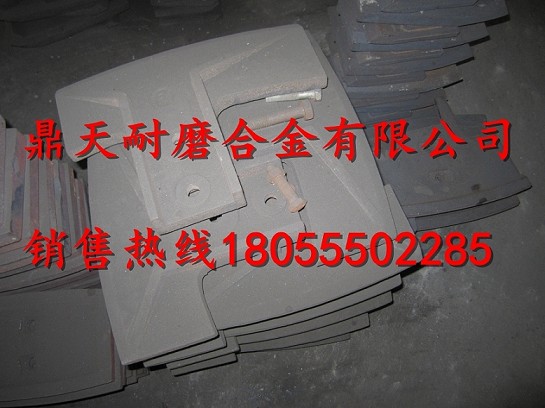 米科思3方強(qiáng)制式攪拌機(jī)側(cè)襯板、側(cè)刮刀、側(cè)下刮刀熱賣