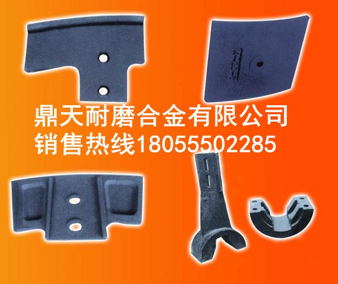 米科思120站攪拌主機(jī)高鉻襯板、耐磨葉片、攪拌臂生產(chǎn)廠家