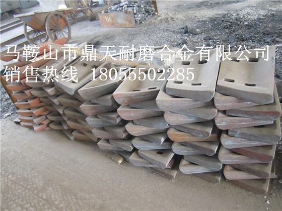 無錫江加1000攪拌機(jī)中拌葉、側(cè)葉片、攪拌臂質(zhì)優(yōu)價(jià)廉