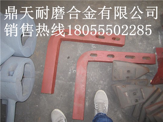 無錫江加3000雙臥軸攪拌機(jī)口襯板、中葉片、攪拌臂供應(yīng)商