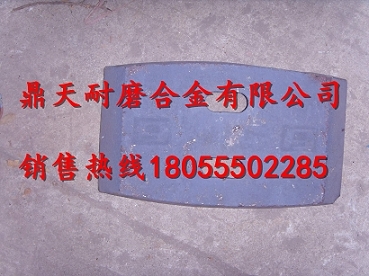 廣東佛宇750雙臥軸攪拌機(jī)側(cè)襯板、側(cè)刮刀、側(cè)下刮刀最新報(bào)價(jià)