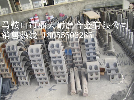 福建天源2方水泥攪拌機(jī)高鉻襯板、耐磨葉片、攪拌臂價(jià)格優(yōu)惠