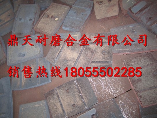 韶關(guān)新宇JS750砼攪拌機(jī)襯板、中拌葉片、側(cè)刮刀現(xiàn)貨供應(yīng)