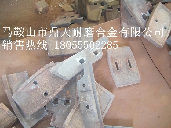 韶關(guān)新宇1000水泥攪拌機(jī)高鉻襯板、耐磨葉片、攪拌臂安裝維修