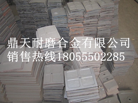 韶關(guān)新宇120站雙臥軸攪拌機(jī)側(cè)襯板、側(cè)刮刀、側(cè)下刮刀廠家電話