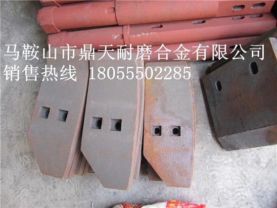 福建信達(dá)2000混凝土攪拌機(jī)口襯板、中葉片、側(cè)拌葉供應(yīng)商