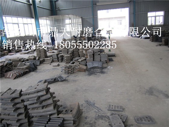 川都建機(jī)2000雙臥軸攪拌機(jī)側(cè)襯板、側(cè)拌葉、側(cè)下刮刀價格