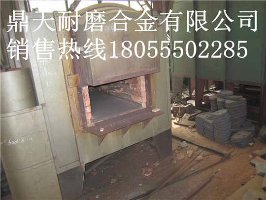 沈陽韓寶1000攪拌主機(jī)中拌葉、攪拌葉片、攪拌臂供貨商