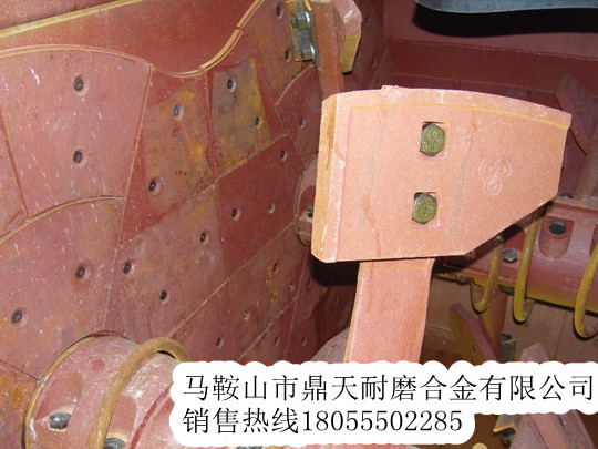 沈陽韓寶1500攪拌機(jī)中葉片、側(cè)葉片、兩端襯板供貨商