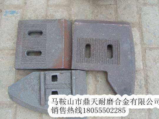 科尼樂1000強(qiáng)制式攪拌機(jī)端襯板、中葉片、側(cè)拌葉上門安裝