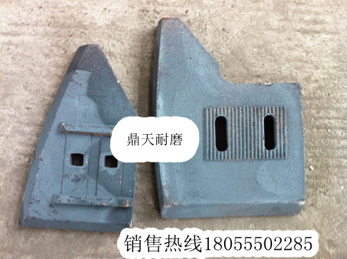 科尼樂1500砼攪拌機(jī)襯板、中拌葉片、側(cè)刮刀供貨處