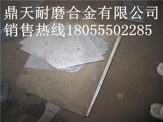 科尼樂(lè)3方混凝土攪拌機(jī)側(cè)襯板、攪拌葉片、攪拌臂廠家電話(huà)