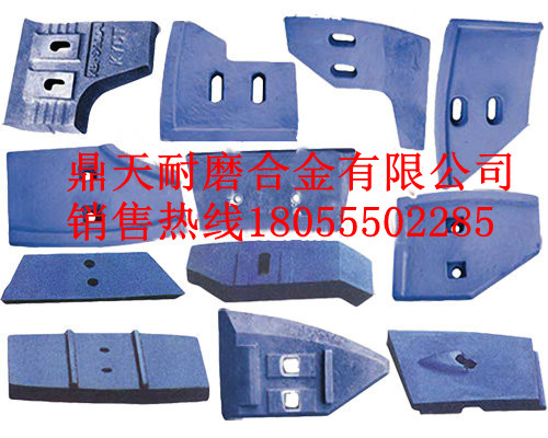 利勃海爾2000攪拌機(jī)底襯板、攪拌葉片、攪拌臂生產(chǎn)廠家