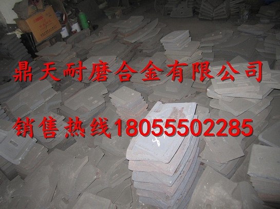 鄭州鑫宇1500強(qiáng)制式攪拌機(jī)高鉻襯板、耐磨葉片、攪拌臂安裝維修