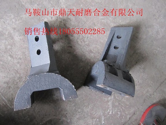 砼之光3000攪拌主機(jī)中拌葉、側(cè)葉片、兩端襯板優(yōu)惠供應(yīng)