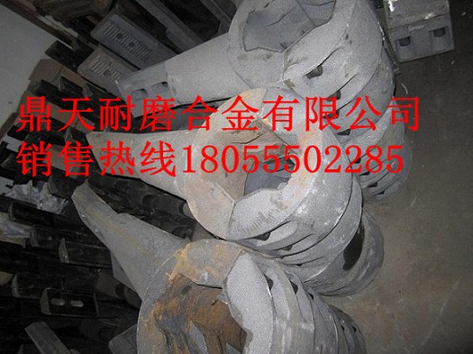 仕高瑪水泥攪拌機(jī)側(cè)襯板、仕高瑪中刮刀、攪拌臂制造商