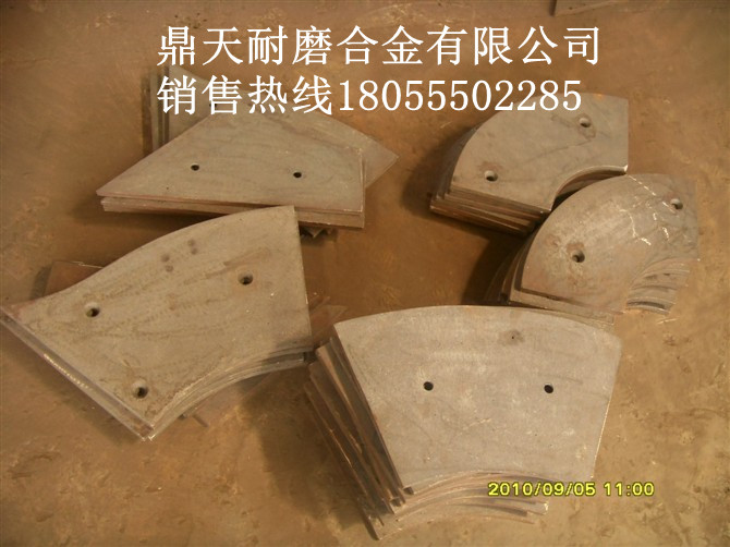 仕高瑪砼攪拌機(jī)端襯板、仕高瑪側(cè)拌葉、攪拌臂優(yōu)惠供應(yīng)
