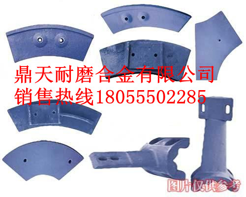 南方路機(jī)水泥攪拌機(jī)底襯板、南方路機(jī)側(cè)刮刀、側(cè)拌葉供應(yīng)商
