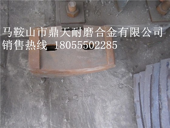 揚(yáng)州古城攪拌機(jī)耐磨襯板、揚(yáng)州古城側(cè)葉片、攪拌葉片生產(chǎn)廠家