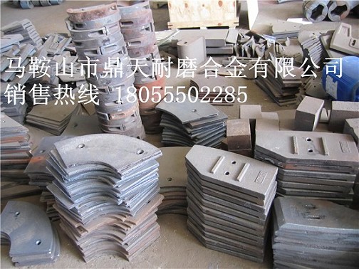 鄭州創(chuàng)新水泥攪拌機側(cè)襯板、鄭州創(chuàng)新中拌葉、攪拌臂制造商