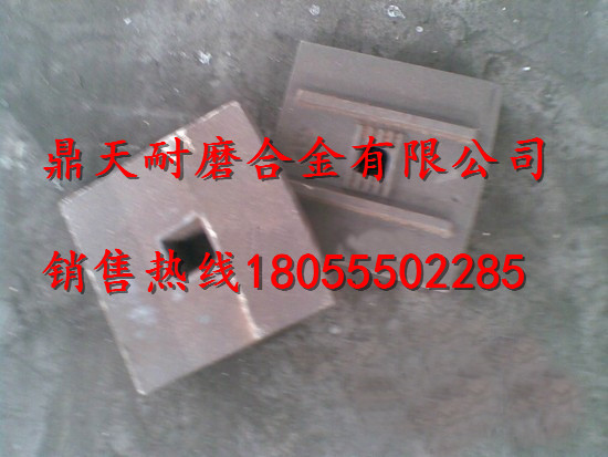 無錫環(huán)球?yàn)r青攪拌機(jī)耐磨襯板、無錫環(huán)球拌葉片、兩端襯板銷售處