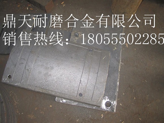 北京加隆瀝青站耐磨襯板、北京加隆除塵布袋、優(yōu)質(zhì)攪拌臂價格