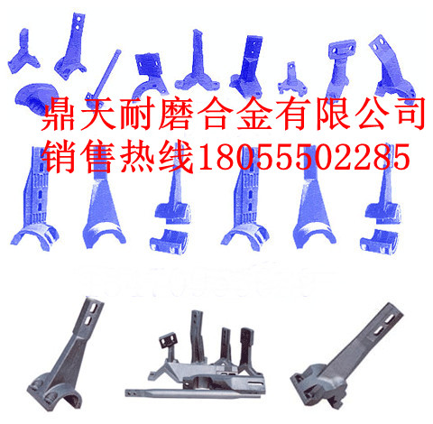 美國G.S.D瀝青拌合機(jī)側(cè)襯板、美國G.S.D拌葉片、攪拌臂價(jià)格