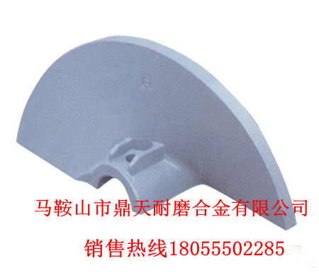 華強(qiáng)京工攤鋪機(jī)攪籠葉輪、華強(qiáng)京工布料葉片、輸料板在哪買(mǎi)