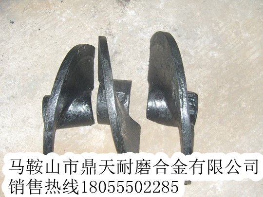 郴筑攤鋪機(jī)攪籠葉輪、郴筑瓦蓋、護(hù)套批發(fā)商