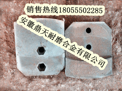 徐工穩(wěn)定土拌合站攪拌葉片、徐工拌葉片、攪拌臂批發(fā)商