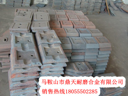 鎮(zhèn)江華晨華通水穩(wěn)拌合機(jī)葉片、鎮(zhèn)江華晨華通攪拌葉片、攪拌臂質(zhì)優(yōu)價廉